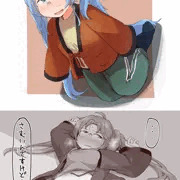 源内
