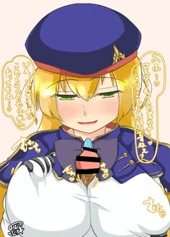 パイズリキャストリア