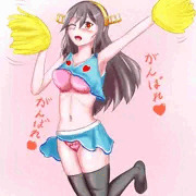 榛名ライフ