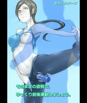 Wiifitトレーナーさんエロ