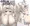 Z9（爆乳）