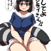 ８１３