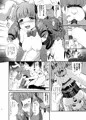 【C93】SB69本