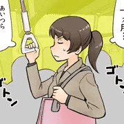 OLさんの帰還