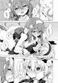 新刊サンプル