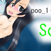 poo-1グランプリ　八つ宮もみじ の苦悩　scene29「すっぽんぽんサイン会」