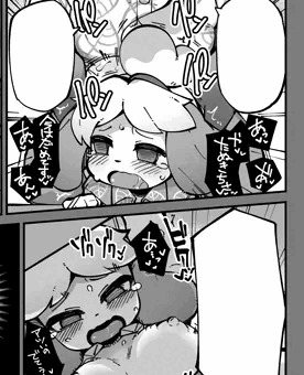 2022-11-18【冬コミ新刊/進捗】　
