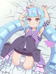 デルミン