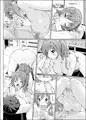 【新刊】◆◇あまえんぼ◇◆