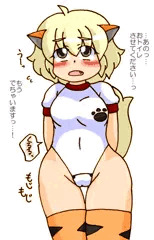 おさんぽちゅうのいぬのこ２