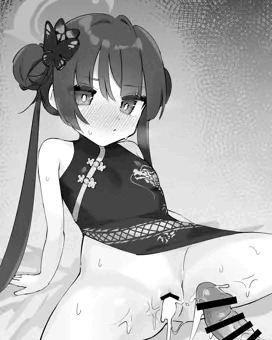 キサキ