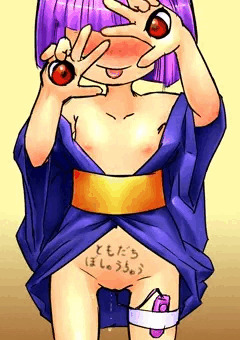手の目
