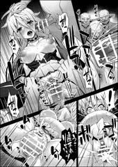 Skeb依頼その11