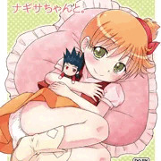 ぷにケット27新刊『カムイくんとナギサちゃんと。』