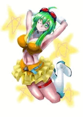 GUMI