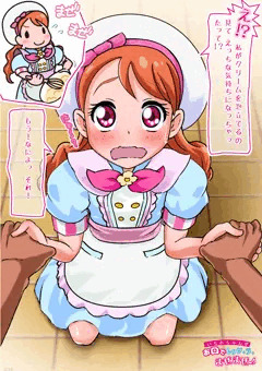 【CG集宣伝】いちかちゃんがお口でレッツ・ラ・まぜまぜ♪