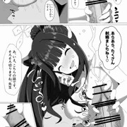 ブルアカNTR百景その４２「シュン」