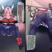 パッション感覚遮断穴でノーザに尻をほじほじされるお話【commission】