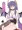 はやくこれになりたい