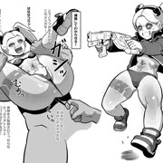 サイバーメスガキ　けつあな確定