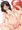 うちの娘：未隠弥美_中出しエッチ