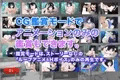 【半額】DMM様にて過去作品が半額セール中