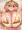 乳ワイパー