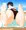 いいんちょう