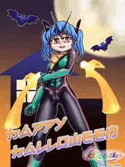 七鍵守護神ー！！