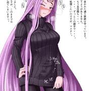 禁欲ふたなりメドゥーサさん