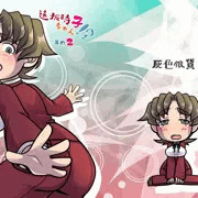 新刊の表紙