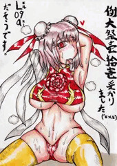 微エロまとめ