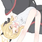 ibk