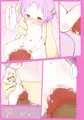 あまあまようせいえっち