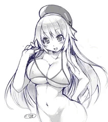 いいにくのひ