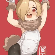 うめめ