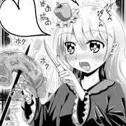 焼肉