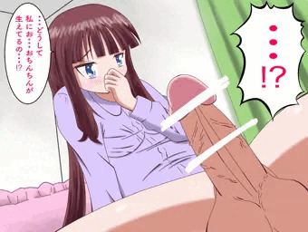 ふたなりおちん○ん（セリフあり）
