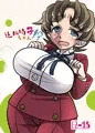 遠坂時子ちゃん！？