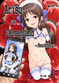 Arisu in DarmarLand Another