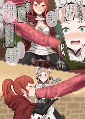 【FEif】竜化カムイの性処理はアンナ先輩にお任せ❤