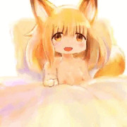 きつね