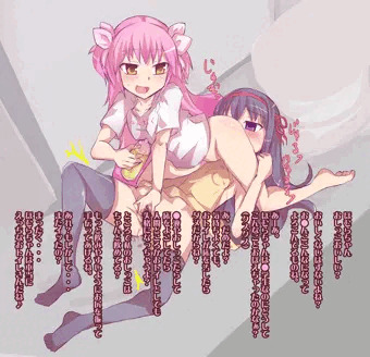 アルティメット
