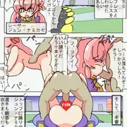 さぁ特訓だ！