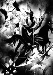 エクリプス・シャドウ様
