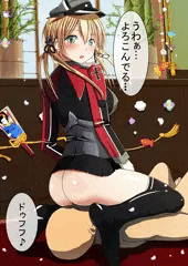 プリケツちゃんの尻に敷かれ隊