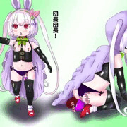 マゾビッチウーちゃん