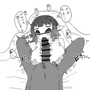 イカがわしいまとめ⑤