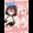 【C105新刊】先生♂の為の補給品が間に合ったみたいですね♥