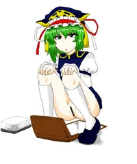 ガチャッ